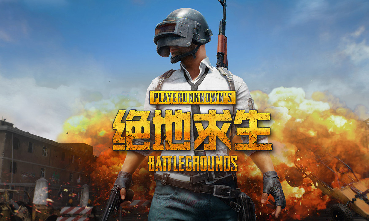 足球以及梦
