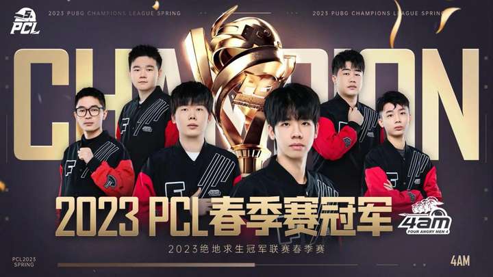 即便口头达 即便口头达