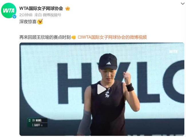 鲁尼曾因言 鲁尼曾因言