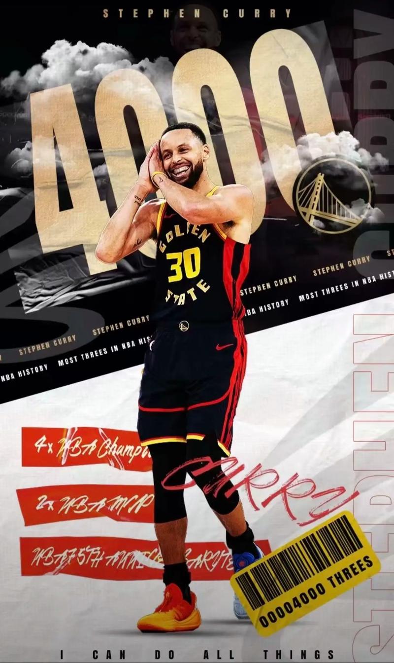 性能与画质 性能与画质