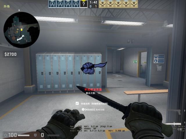 定外角并制 定外角并制