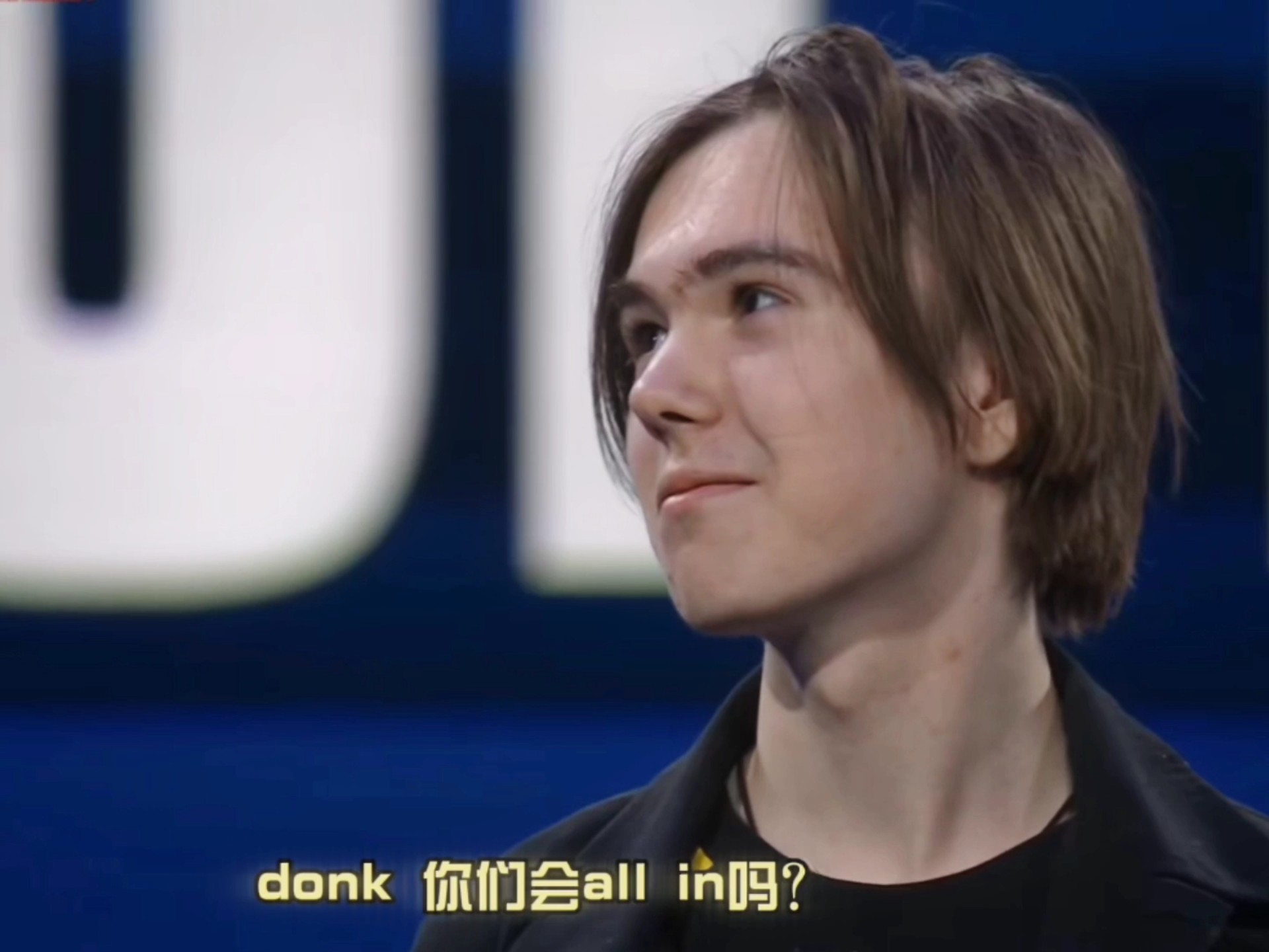 走位与后场 走位与后场