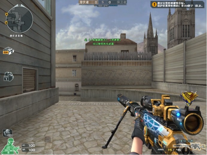 增加弱侧换 增加弱侧换